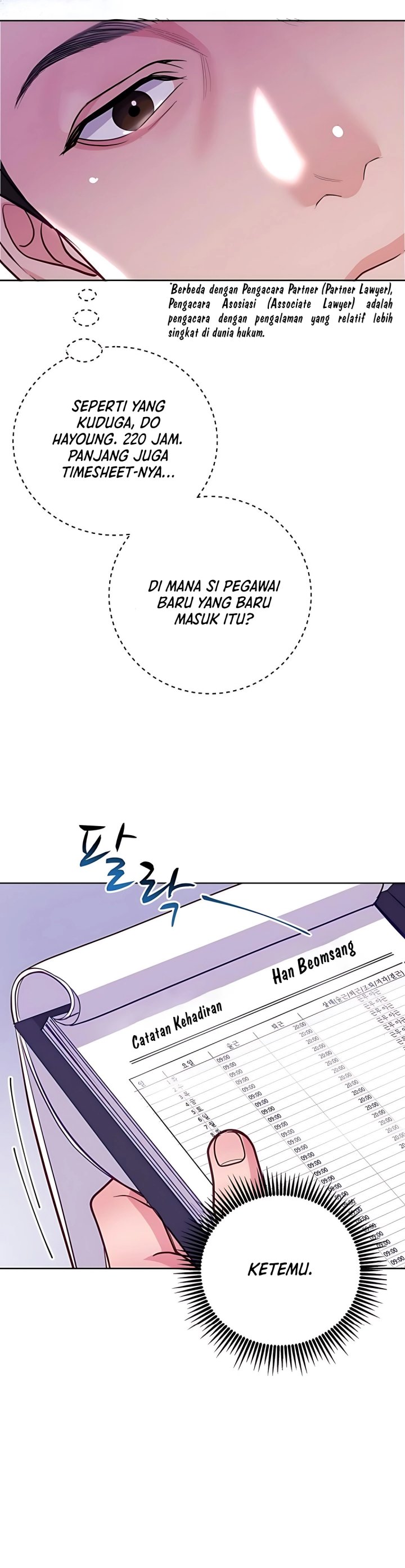 The Ordinary Lawyer’s Subspace chapter 12