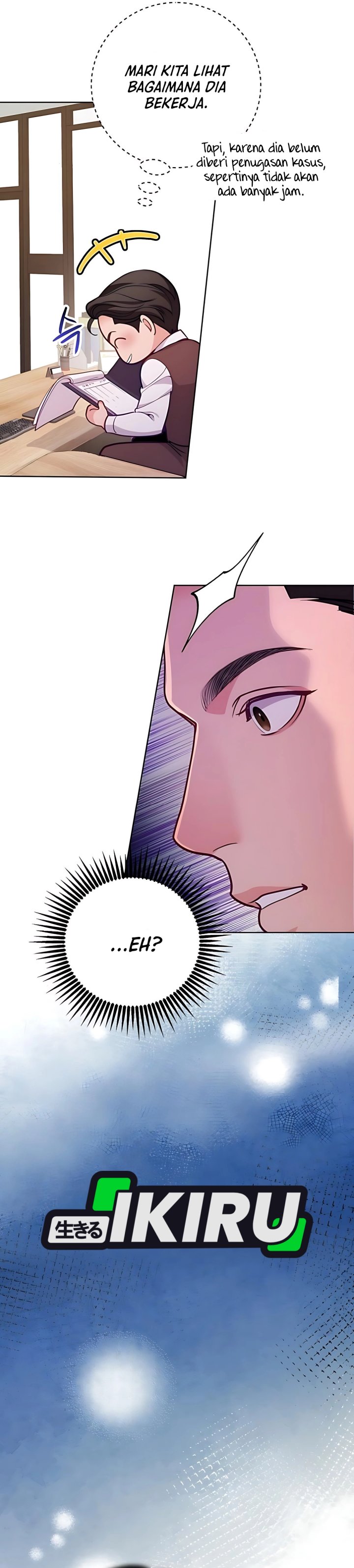 The Ordinary Lawyer’s Subspace chapter 12
