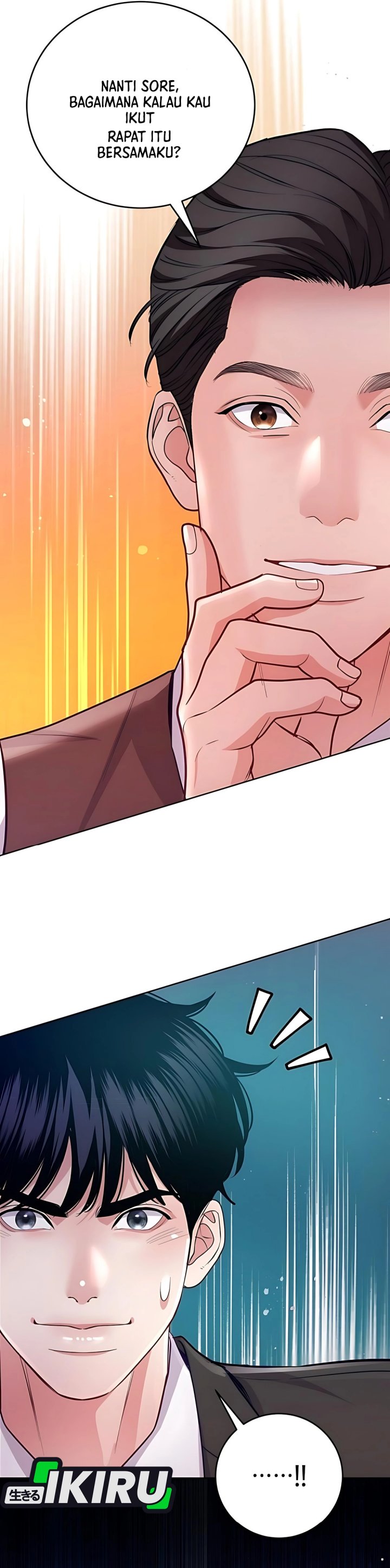 The Ordinary Lawyer’s Subspace chapter 12