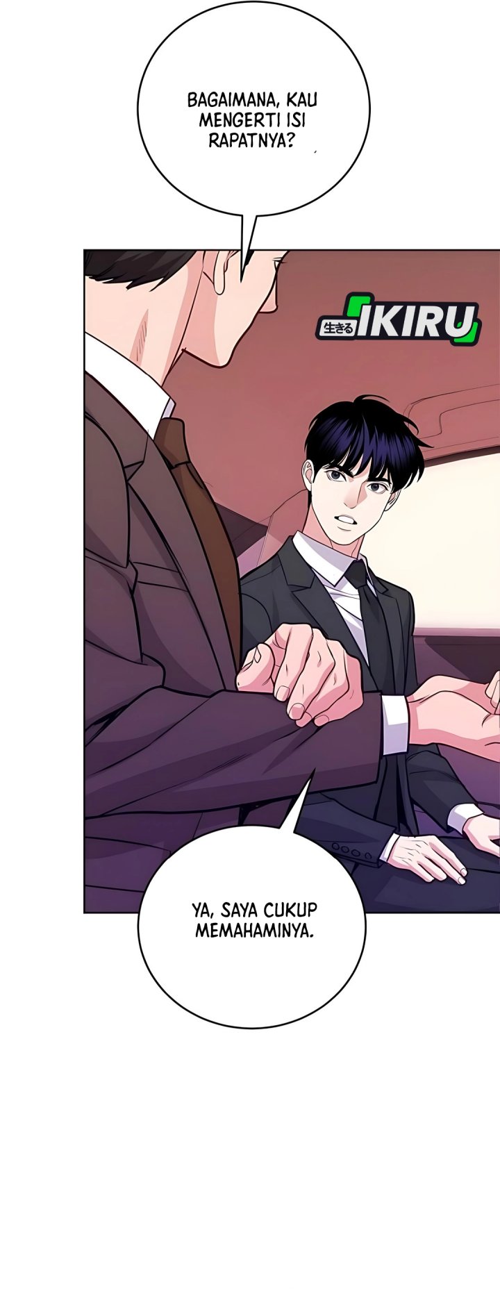 The Ordinary Lawyer’s Subspace chapter 12