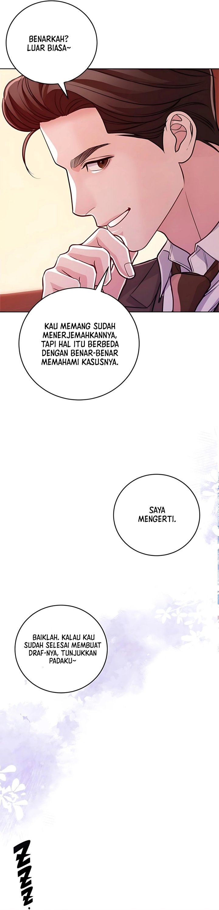 The Ordinary Lawyer’s Subspace chapter 12