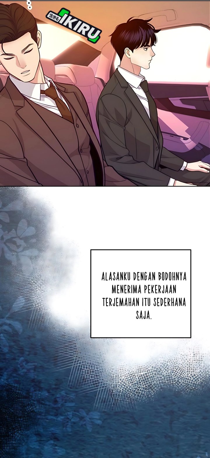 The Ordinary Lawyer’s Subspace chapter 12