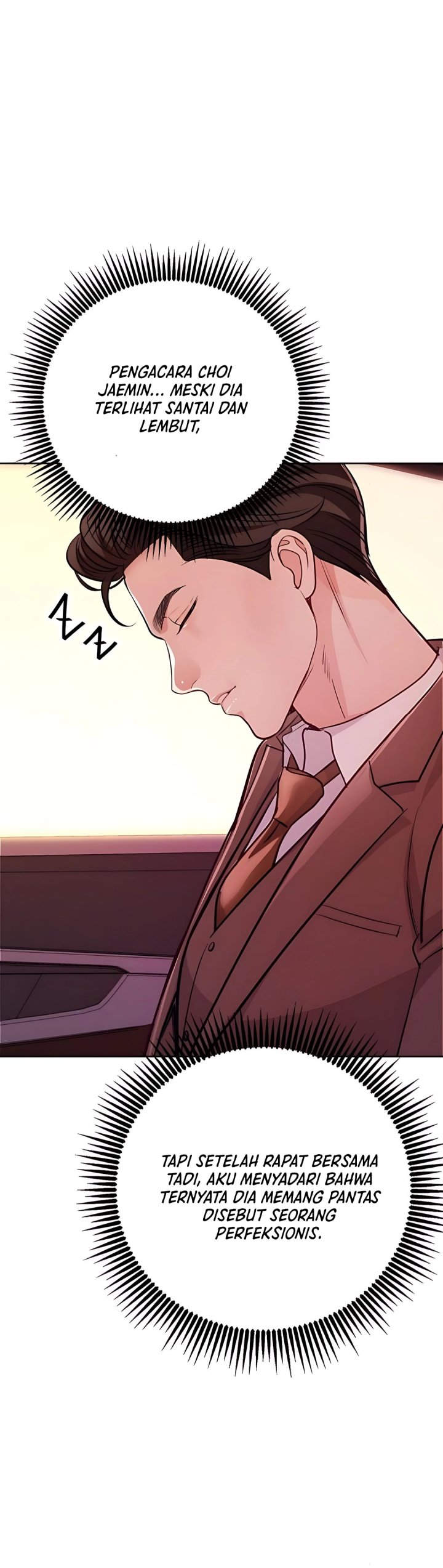The Ordinary Lawyer’s Subspace chapter 12