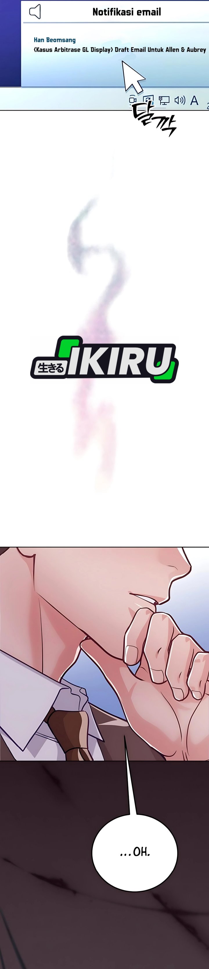 The Ordinary Lawyer’s Subspace chapter 12