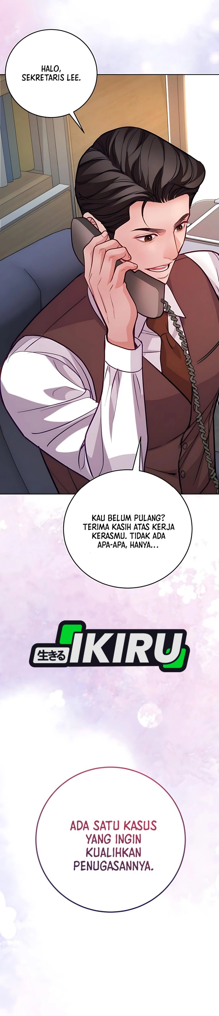 The Ordinary Lawyer’s Subspace chapter 12