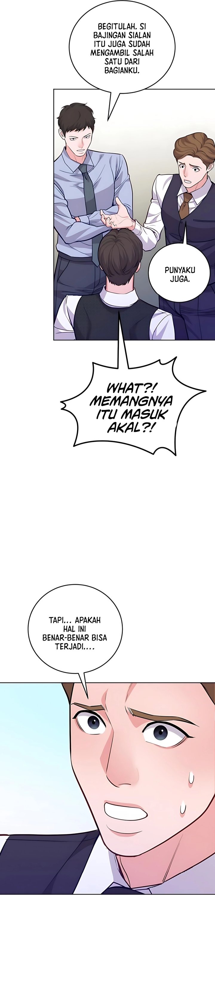 The Ordinary Lawyer’s Subspace chapter 13