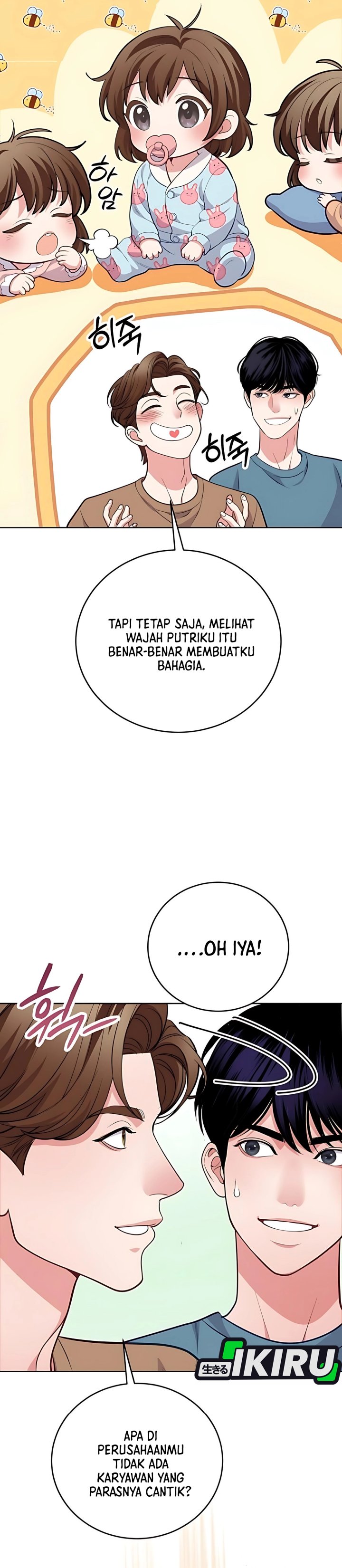 The Ordinary Lawyer’s Subspace chapter 13