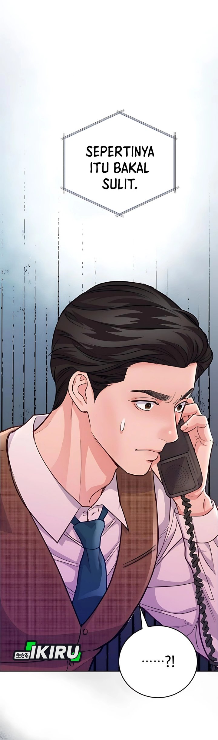 The Ordinary Lawyer’s Subspace chapter 14