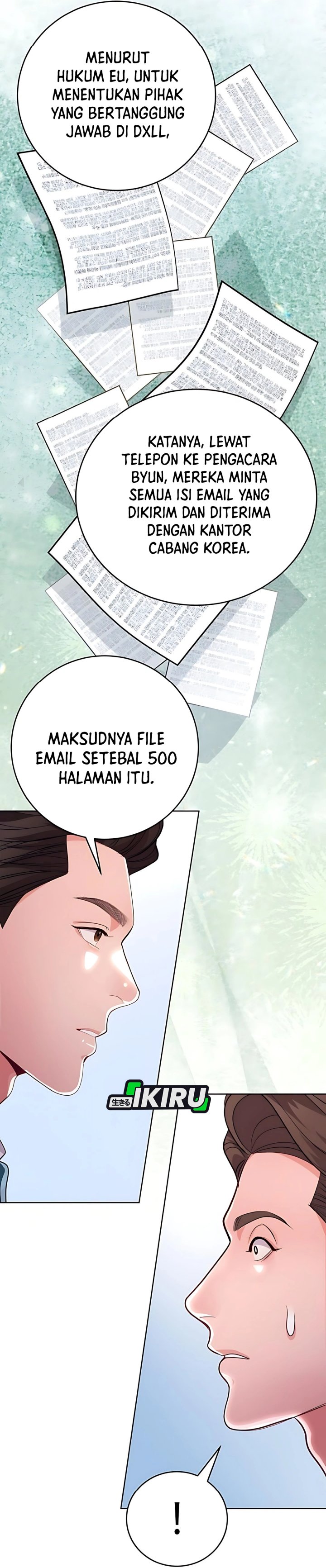 The Ordinary Lawyer’s Subspace chapter 14