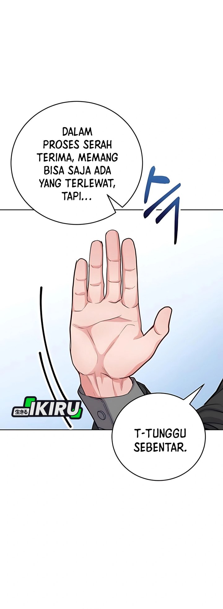 The Ordinary Lawyer’s Subspace chapter 14