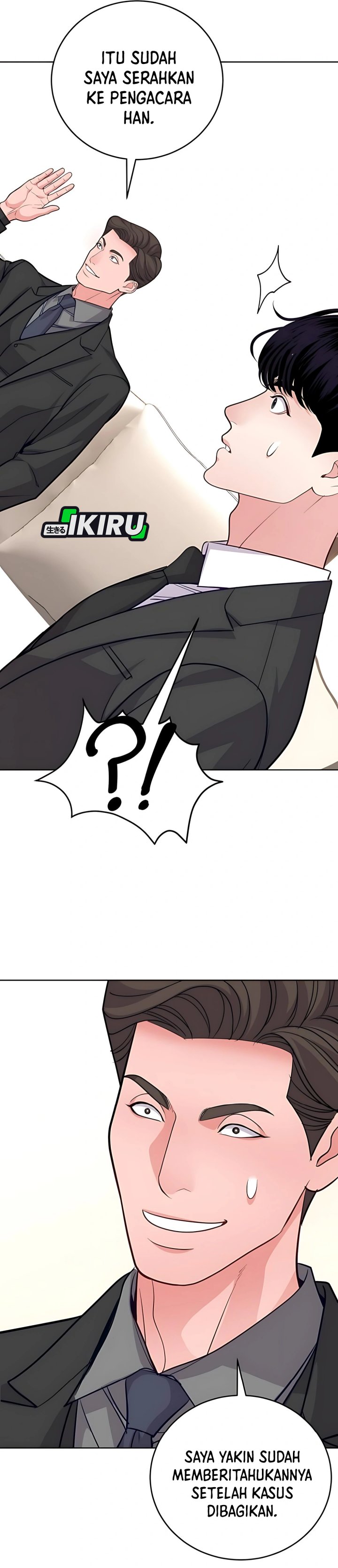 The Ordinary Lawyer’s Subspace chapter 14