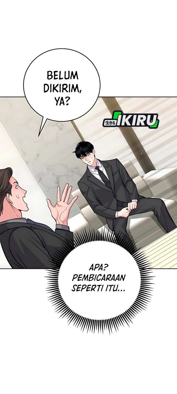 The Ordinary Lawyer’s Subspace chapter 14