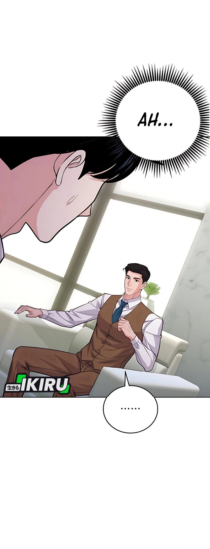 The Ordinary Lawyer’s Subspace chapter 14