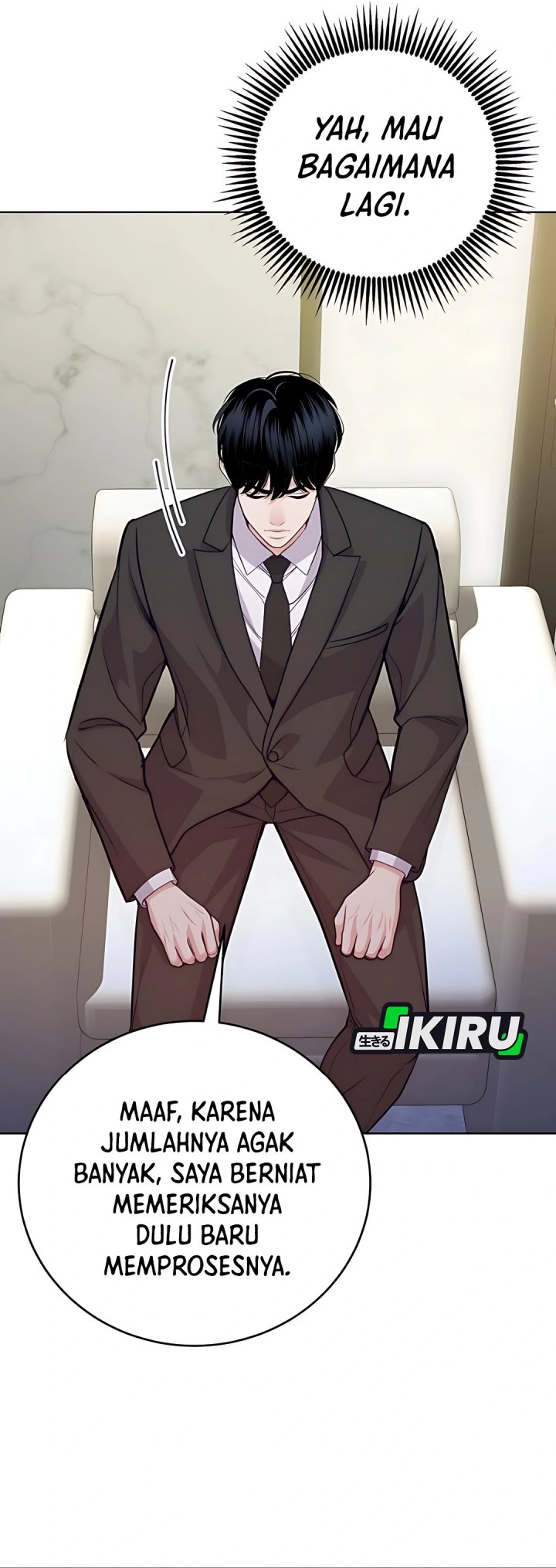 The Ordinary Lawyer’s Subspace chapter 14