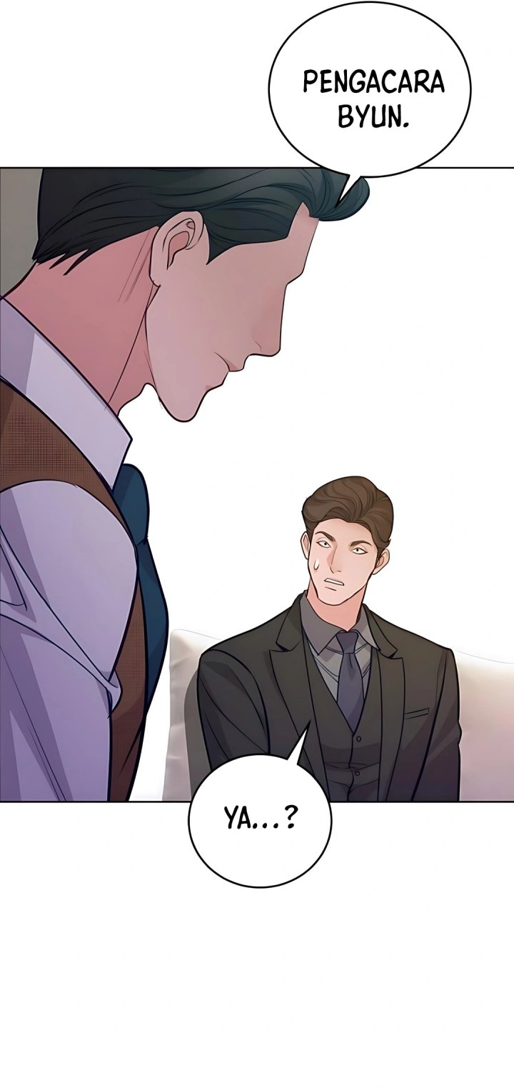 The Ordinary Lawyer’s Subspace chapter 14