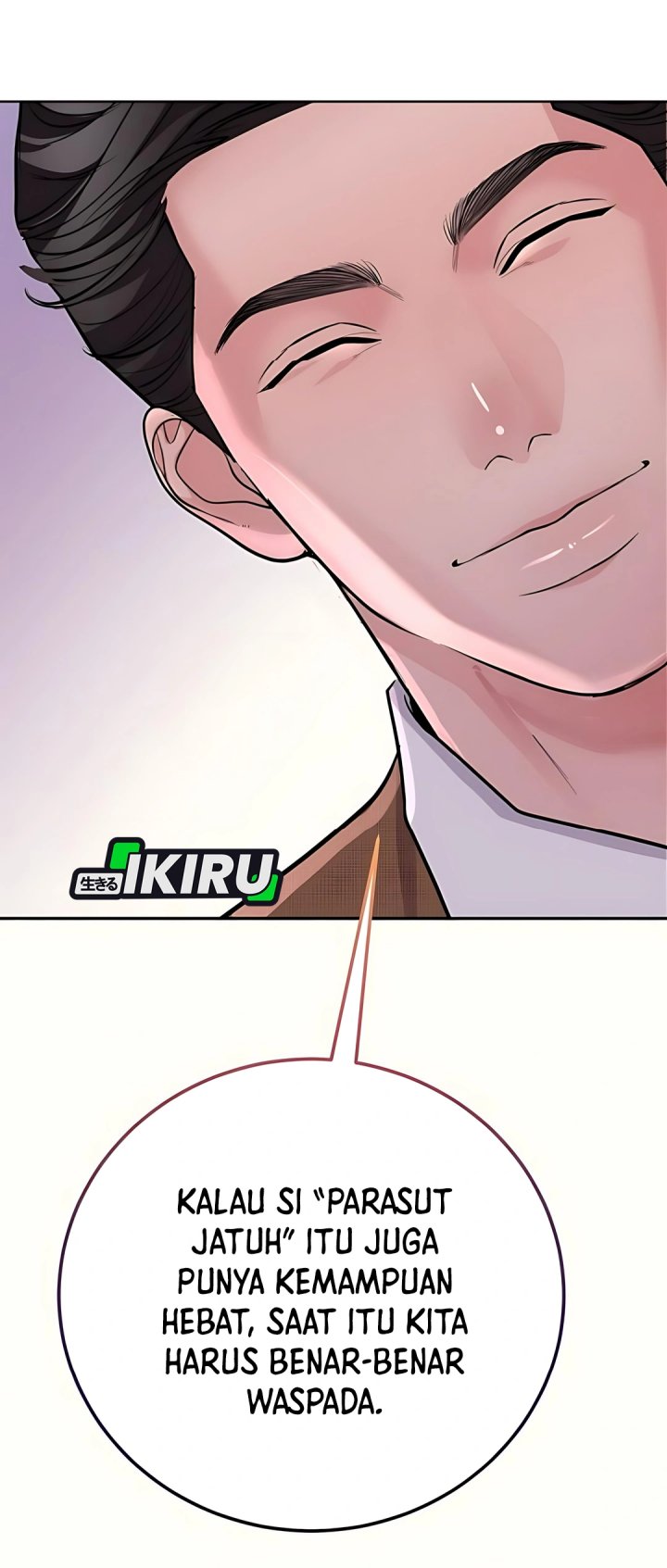 The Ordinary Lawyer’s Subspace chapter 14