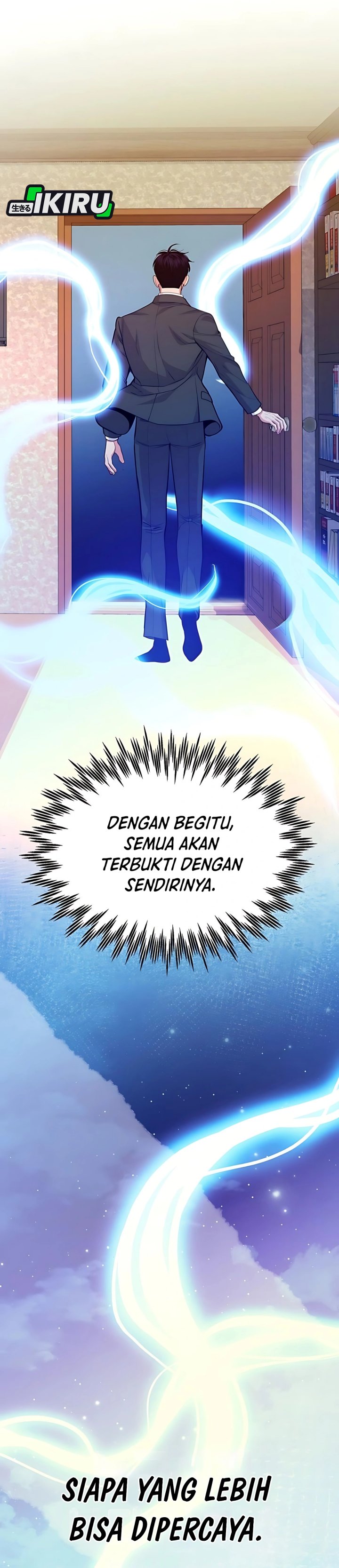 The Ordinary Lawyer’s Subspace chapter 14