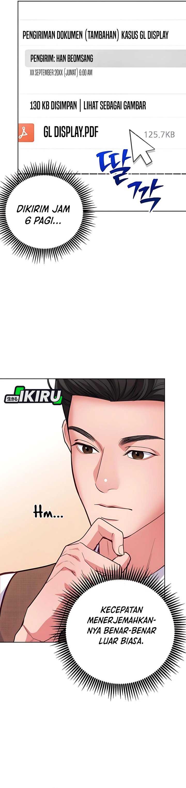 The Ordinary Lawyer’s Subspace chapter 14