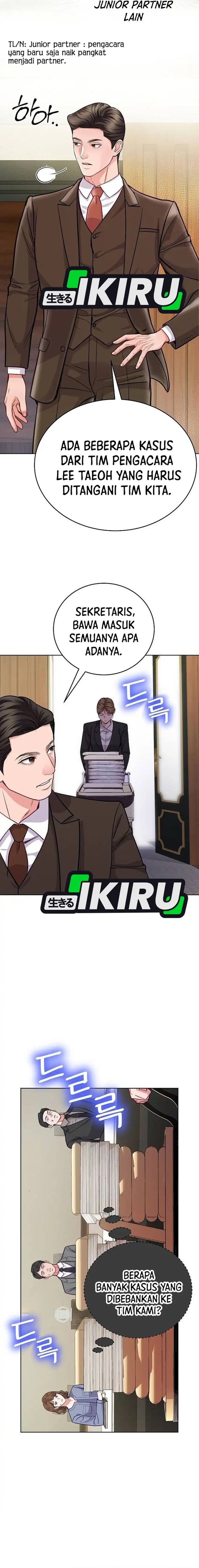 The Ordinary Lawyer’s Subspace chapter 15