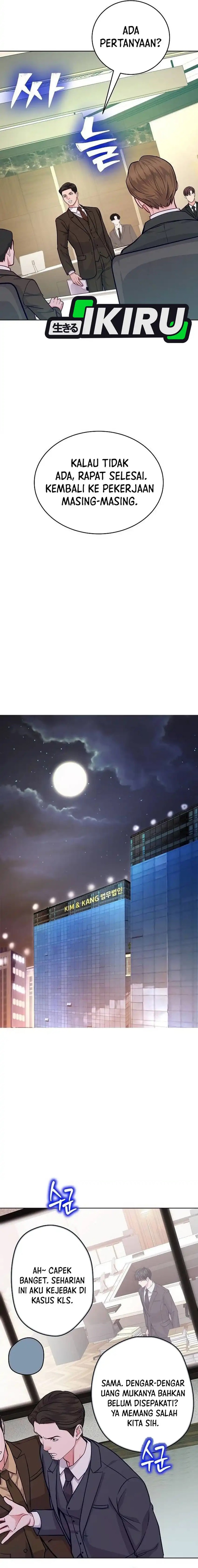 The Ordinary Lawyer’s Subspace chapter 15