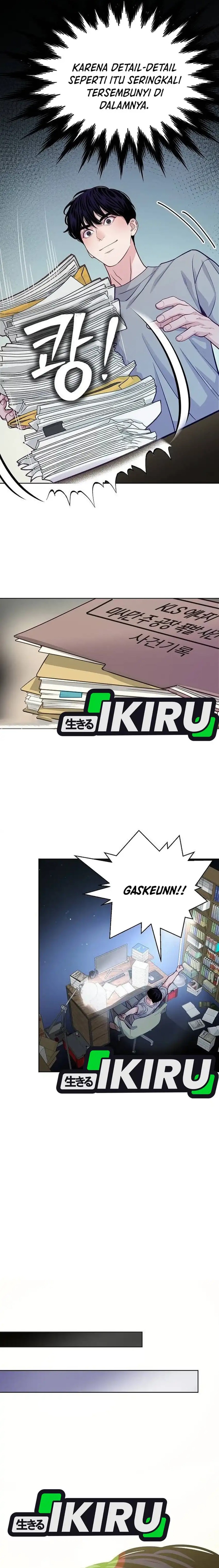 The Ordinary Lawyer’s Subspace chapter 15