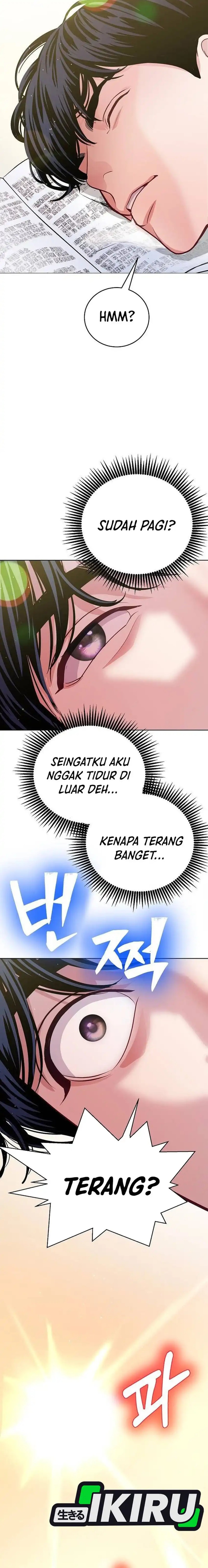 The Ordinary Lawyer’s Subspace chapter 15