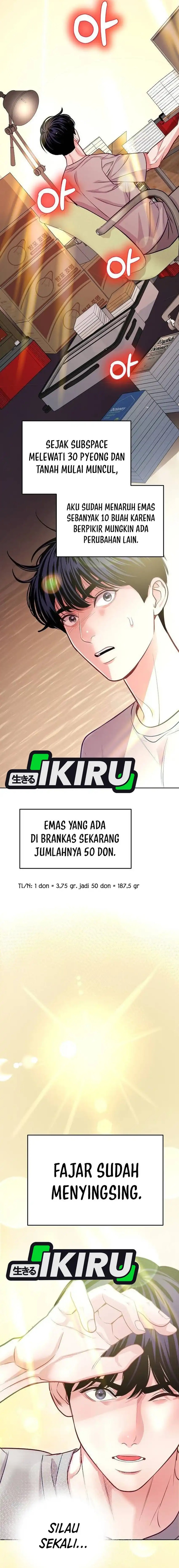 The Ordinary Lawyer’s Subspace chapter 15