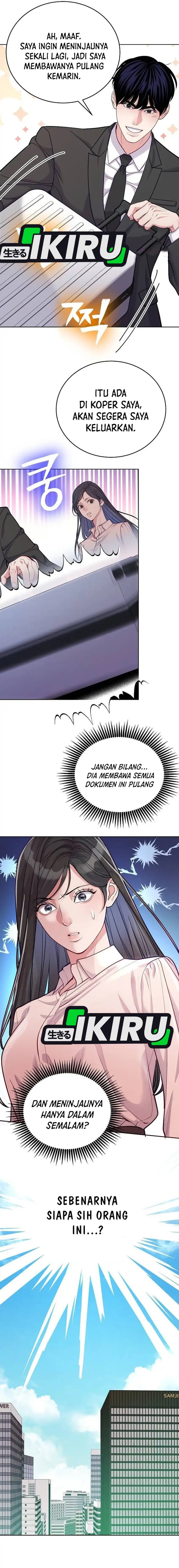 The Ordinary Lawyer’s Subspace chapter 15