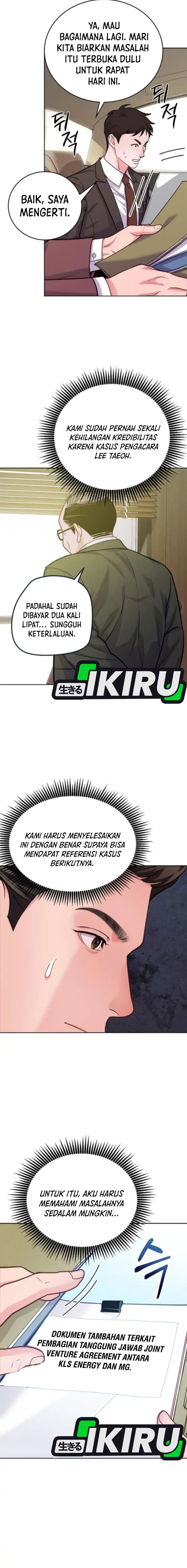The Ordinary Lawyer’s Subspace chapter 16