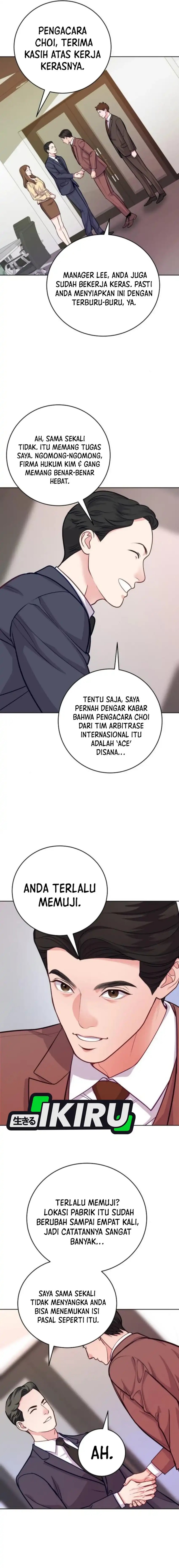 The Ordinary Lawyer’s Subspace chapter 16