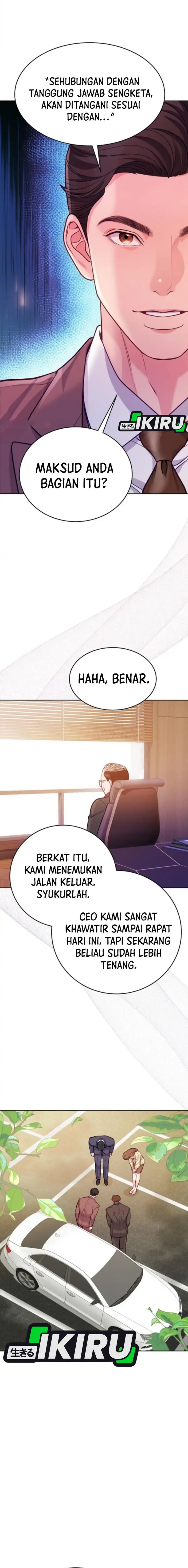 The Ordinary Lawyer’s Subspace chapter 16