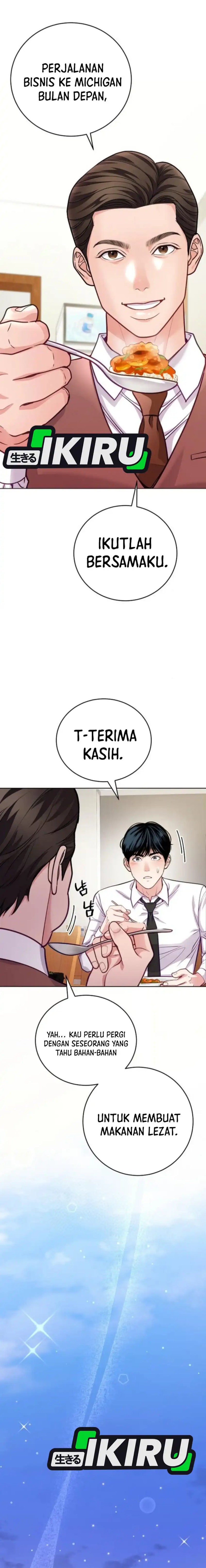 The Ordinary Lawyer’s Subspace chapter 16