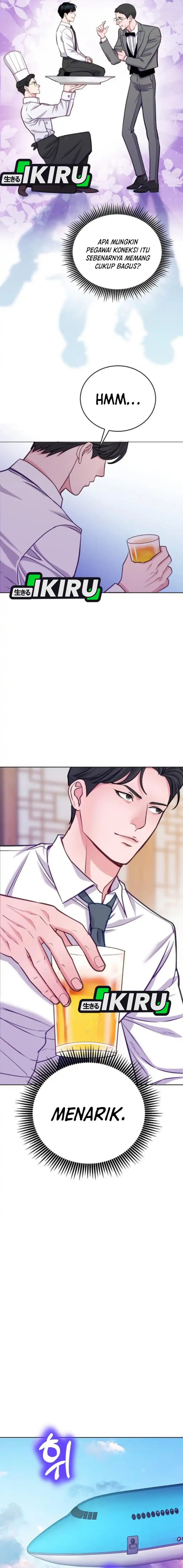 The Ordinary Lawyer’s Subspace chapter 16