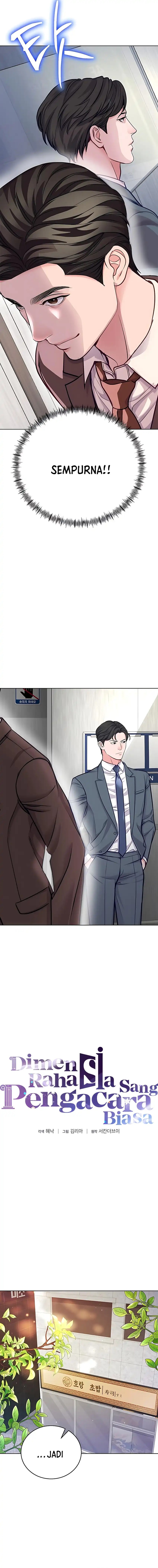 The Ordinary Lawyer’s Subspace Chapter 20 Bahasa Indonesia