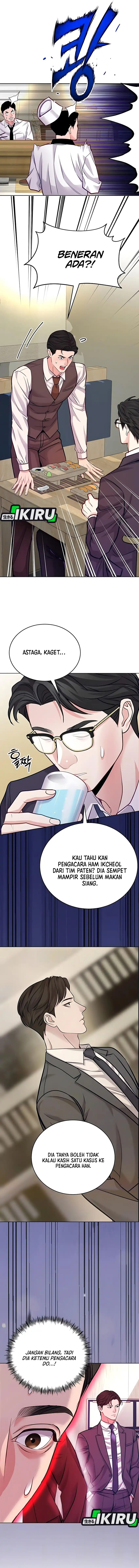 The Ordinary Lawyer’s Subspace Chapter 20 Bahasa Indonesia