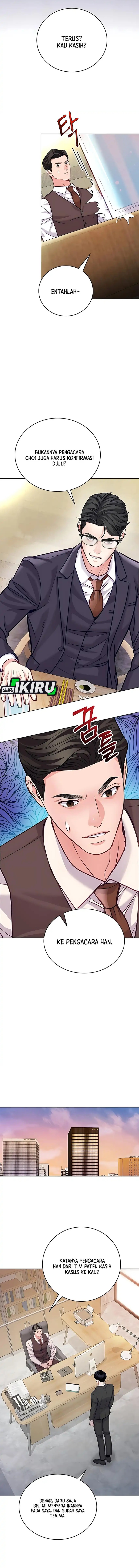 The Ordinary Lawyer’s Subspace Chapter 20 Bahasa Indonesia