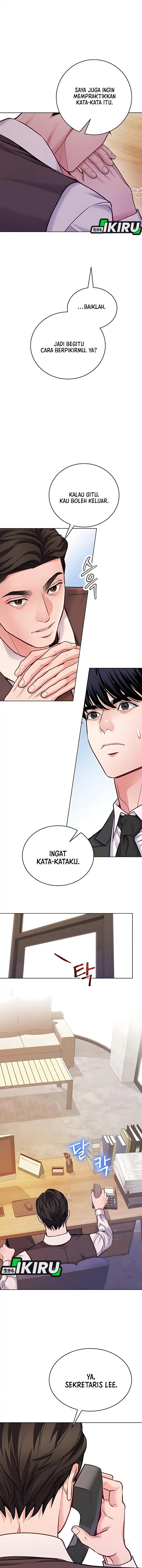 The Ordinary Lawyer’s Subspace Chapter 20 Bahasa Indonesia