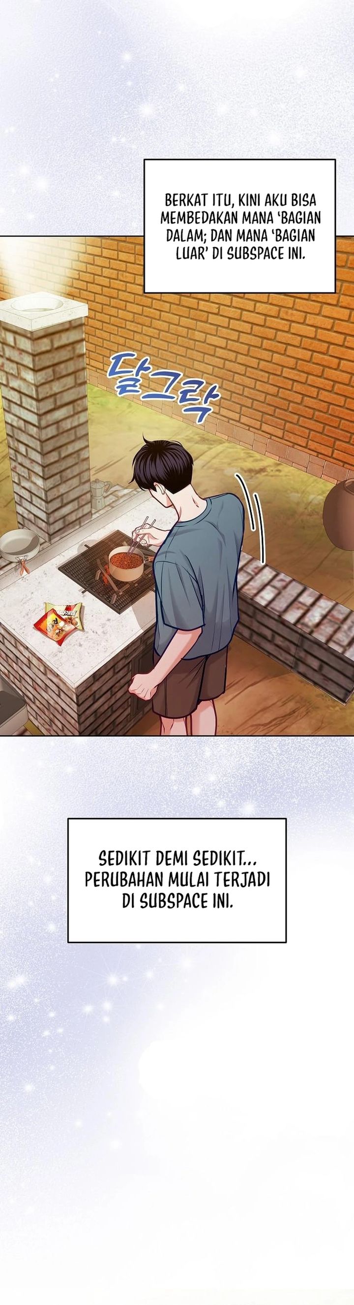 The Ordinary Lawyer’s Subspace chapter 22