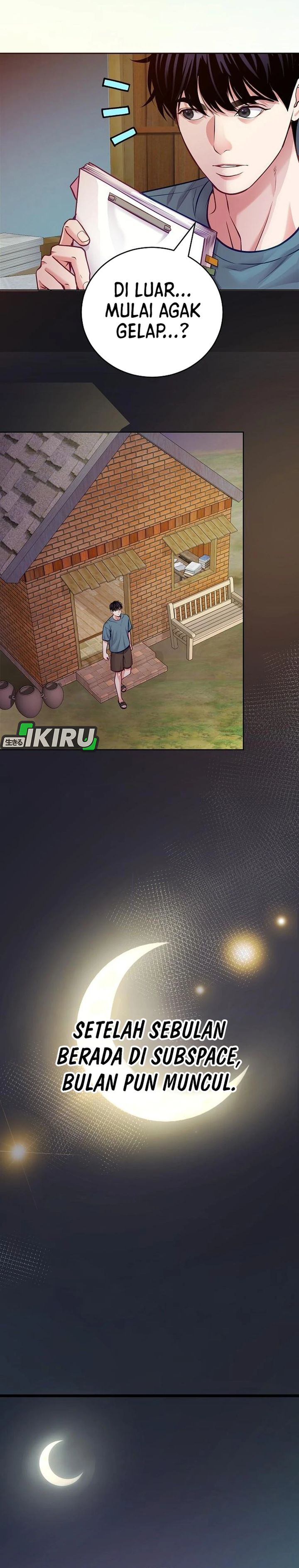 The Ordinary Lawyer’s Subspace chapter 22