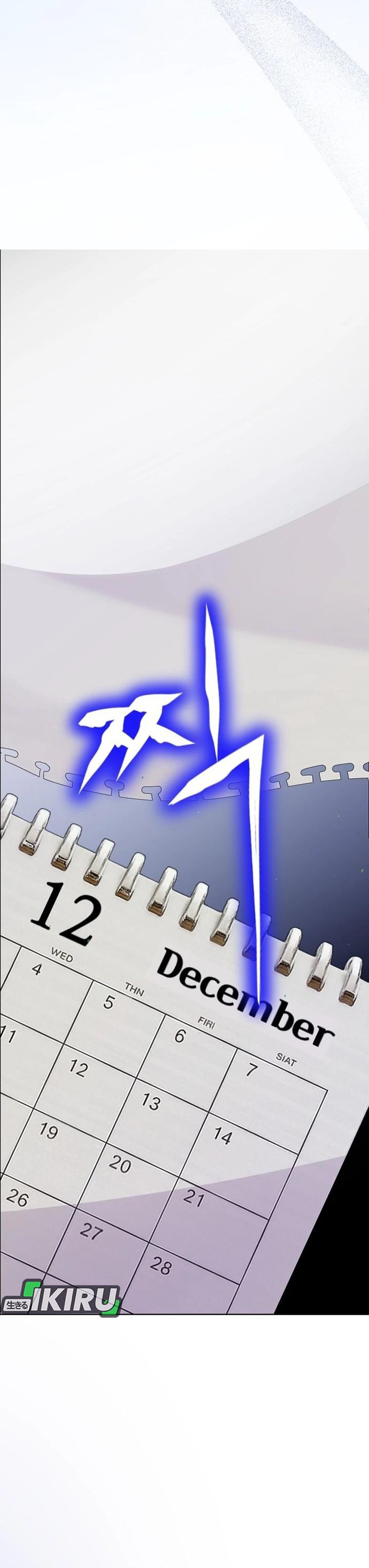 The Ordinary Lawyer’s Subspace chapter 22