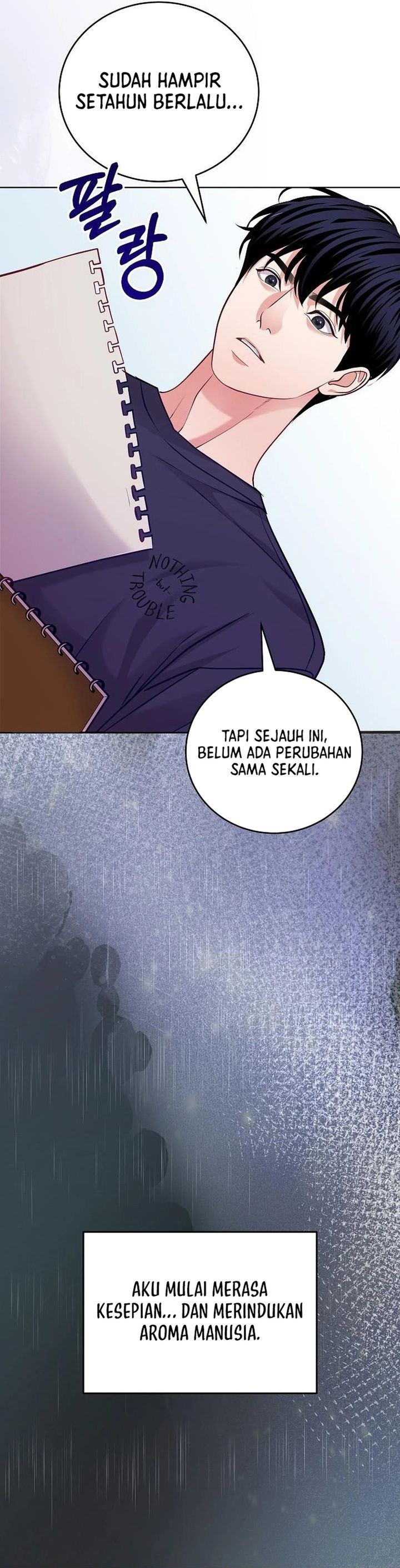 The Ordinary Lawyer’s Subspace chapter 22