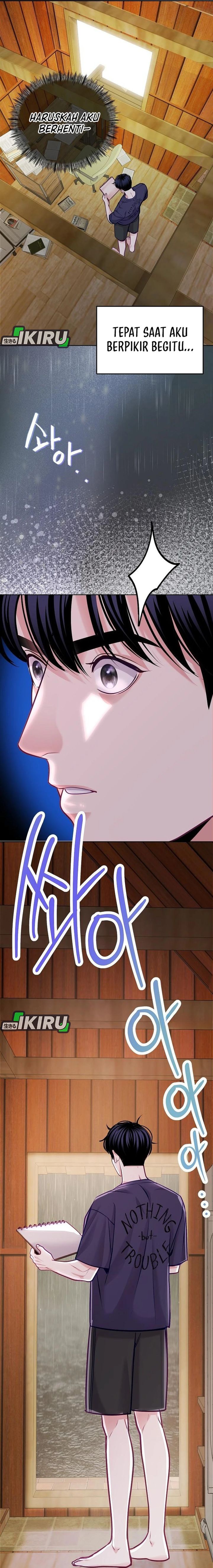 The Ordinary Lawyer’s Subspace chapter 22