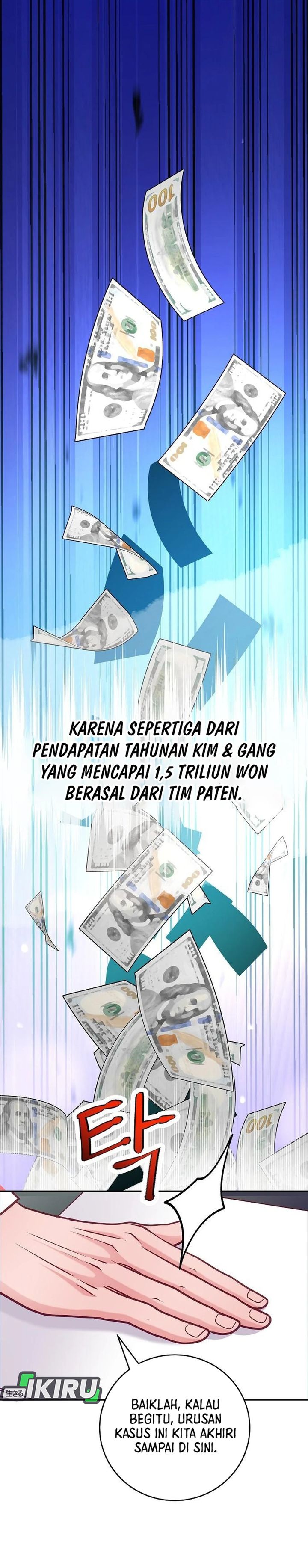 The Ordinary Lawyer’s Subspace chapter 22