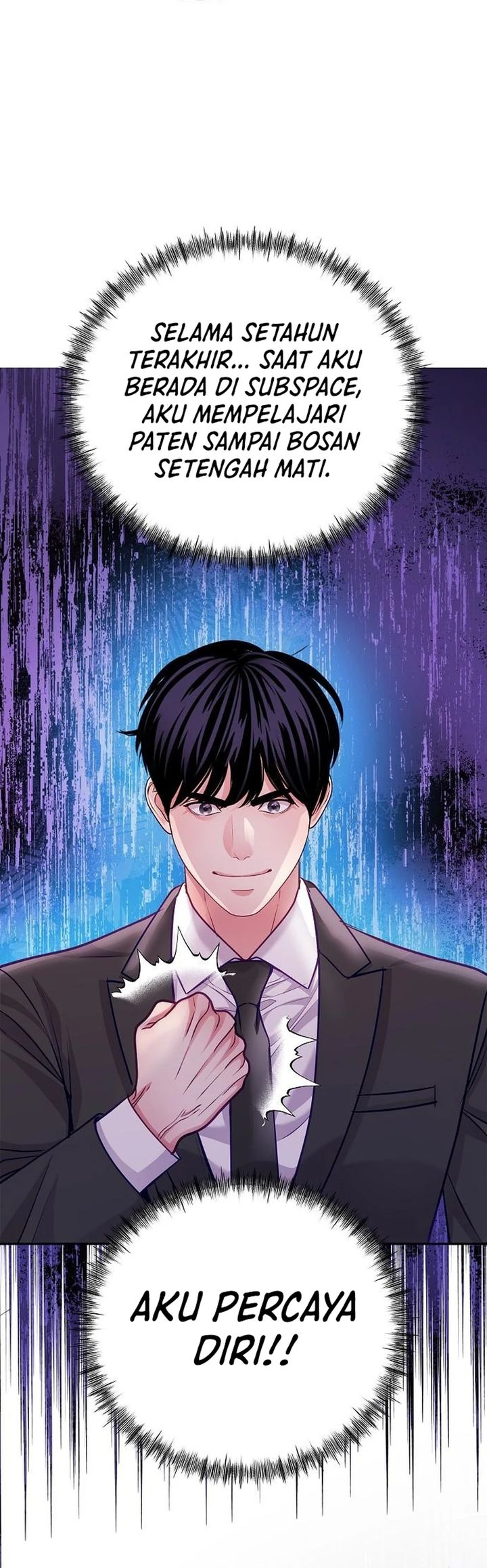 The Ordinary Lawyer’s Subspace chapter 22