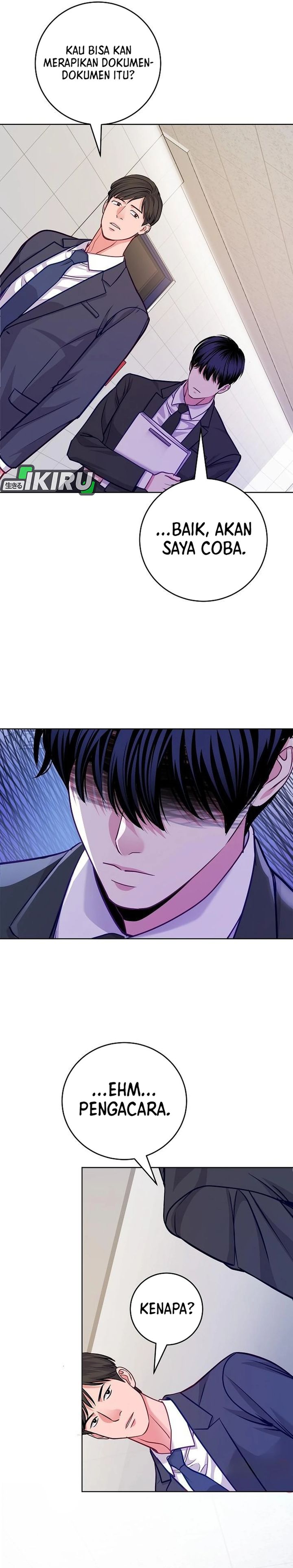 The Ordinary Lawyer’s Subspace chapter 22