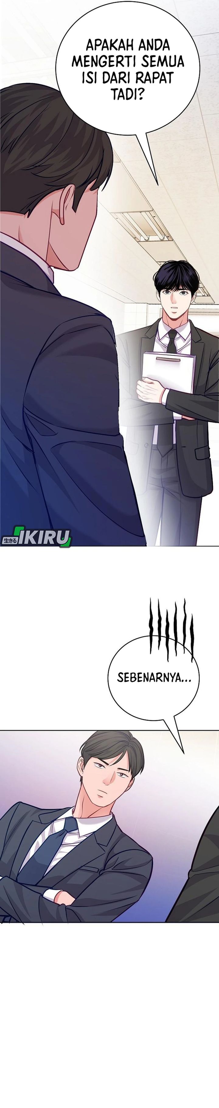 The Ordinary Lawyer’s Subspace chapter 22