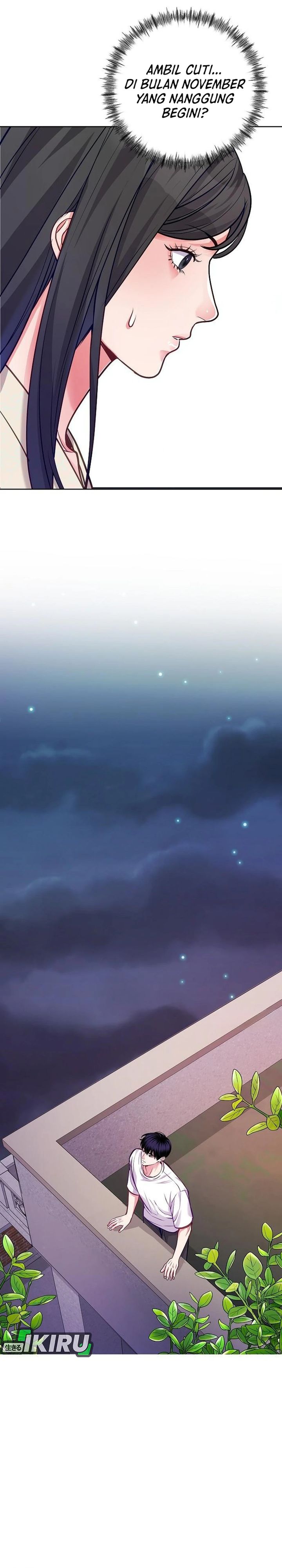 The Ordinary Lawyer’s Subspace chapter 22