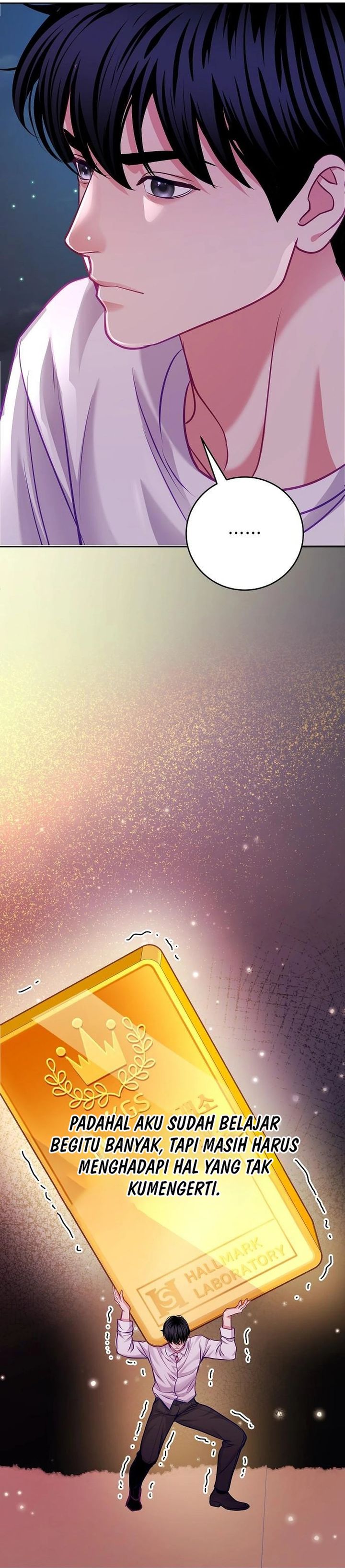 The Ordinary Lawyer’s Subspace chapter 22