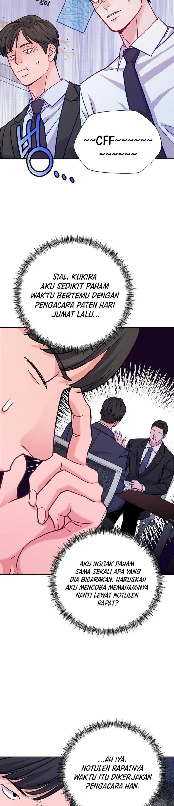 The Ordinary Lawyer’s Subspace chapter 23