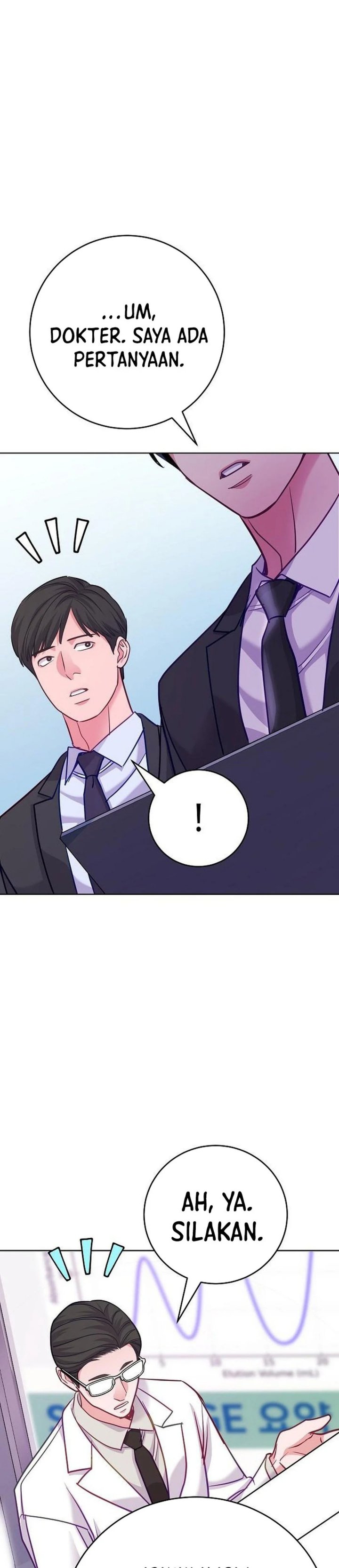 The Ordinary Lawyer’s Subspace chapter 23